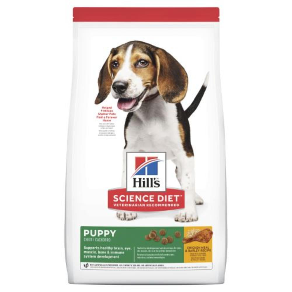 hills-science-diet-puppy-food