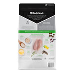 black-hawk-dog-adult-chicken-and-rice-3kg-back
