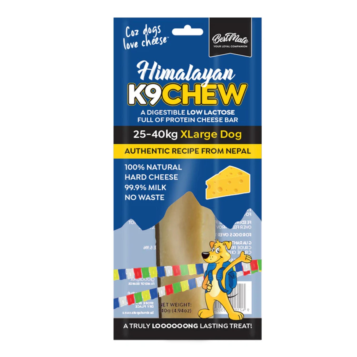 Himalayan K9 Chew packaging for large dogs with blue and yellow design.
