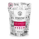 meow-lamb-green-tripe-cat-treats