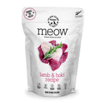 meow-lamb-hoki-cat-treats