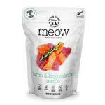 meow-lamb-salmon-cat-treat
