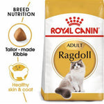 royal-canin-ragdoll-adult-cat-food