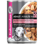 Eukanuba-Mixed-Chicken-and-Beef-in-gravy