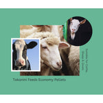 Takanini Feeds Economy Pellets