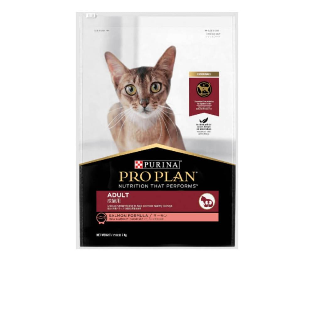 pro-plan-cat-food-salmon