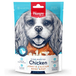 Wanpy-Dog-Treats-Chicken-Jerky-Calcium-Bone-Wrap
